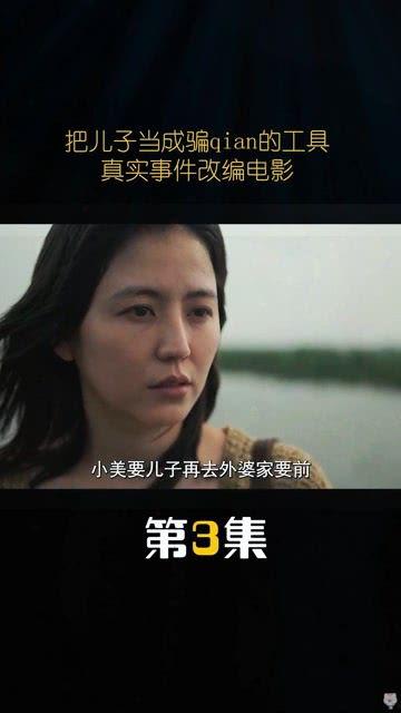 影视剧情解说网,揭秘热门剧集背后的精彩故事