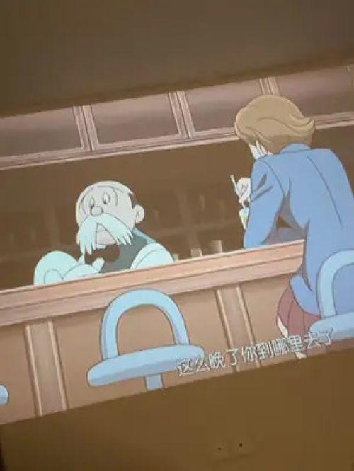 搞笑2d动漫推荐
